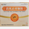 优选 消风止痒颗粒(无