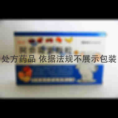 优选 阿奇霉素颗粒
