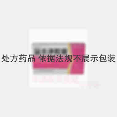优选 盆炎净胶囊