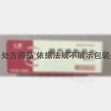 优选 复方利血平片