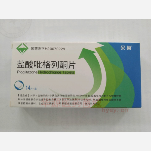 优选 盐酸吡格列酮片