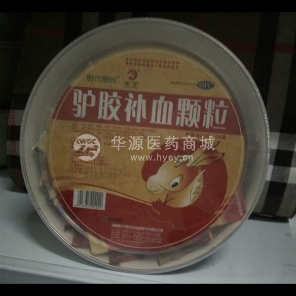 优选 驴胶补血颗粒