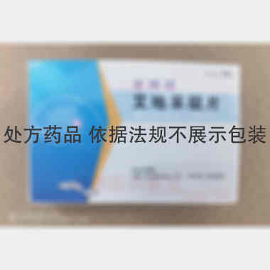 艾地苯醌片（金博