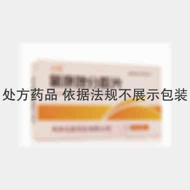 氟康唑分散片 0.1g*6s 南昌弘益药业有限公司