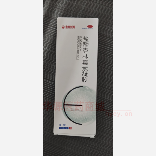 优选 盐酸克林霉素凝胶