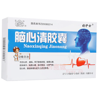 优选 脑心清胶囊