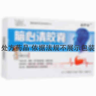 优选 脑心清胶囊