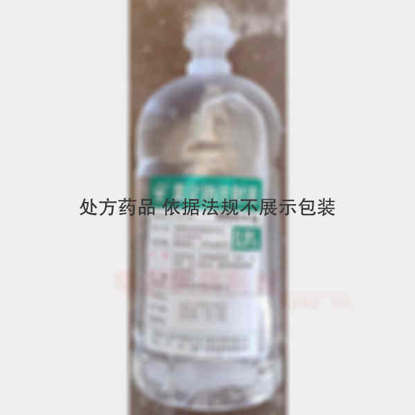 优选 0.9%氯化钠注