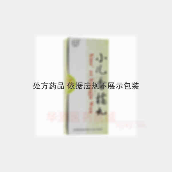 优选 小儿香橘丸