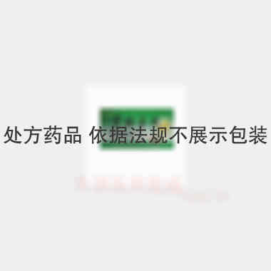 优选 胃肠安丸