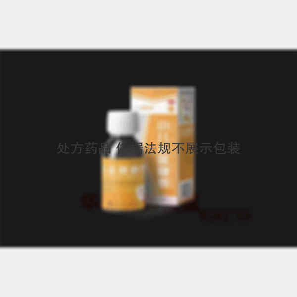 优选 小儿止咳糖浆(套