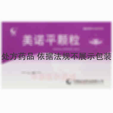 美诺平颗粒 6g*9袋 沈阳金龙药业有限公司