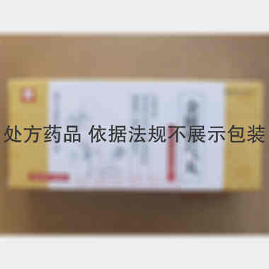 优选 金匮肾气丸