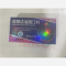 优选 盐酸达泊西汀片