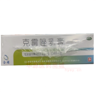 克霉唑乳膏 1%*10g 天津金耀药业有限公司