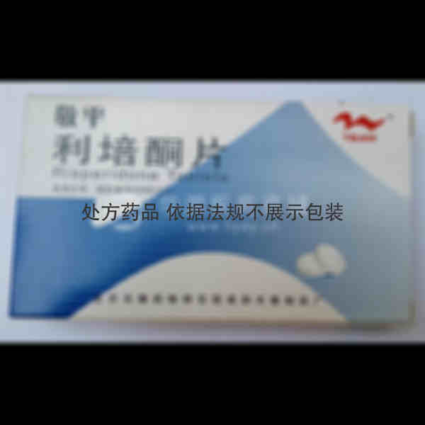 优选 利培酮片（敬平