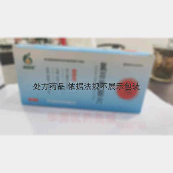 优选 氯芬黄敏片