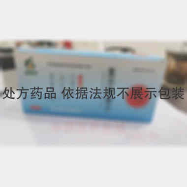 优选 氯芬黄敏片