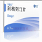 优选 利格列汀片