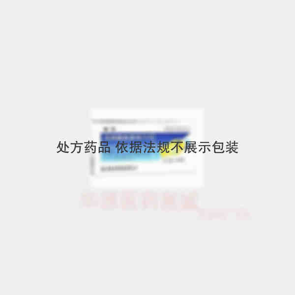 优选 马来酸曲美布汀片