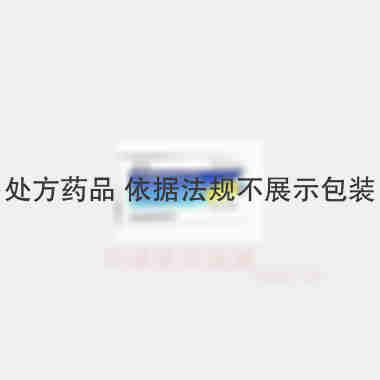 马来酸曲美布汀片 0.1g*20s*2板 海南普利制药股份有限公司