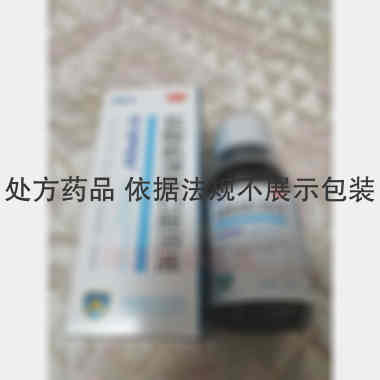 优选 盐酸氨溴索口服溶