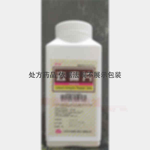 优选 去痛片
