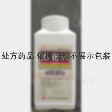 去痛片 1000s 江苏平光制药(焦作)有限公司