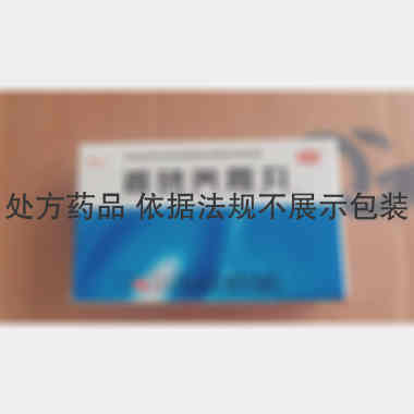 优选 香砂养胃丸