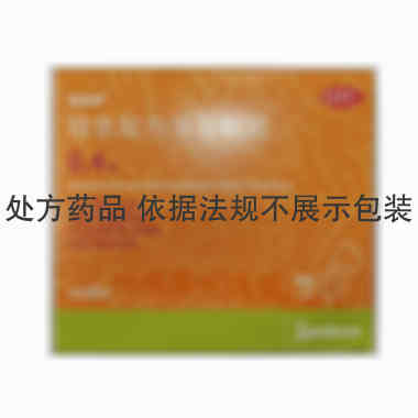 优选 精氨酸布洛芬颗粒