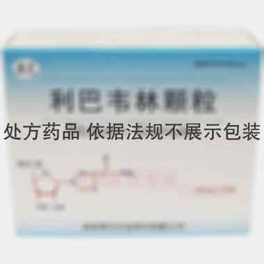 利巴韦林颗粒 50mg*24袋 康芝药业股份有限公司