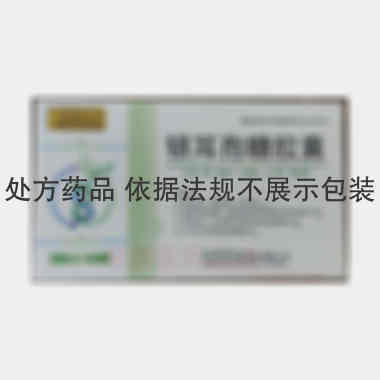 优选 银耳孢糖胶囊