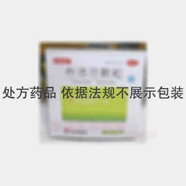 优选 布洛芬颗粒