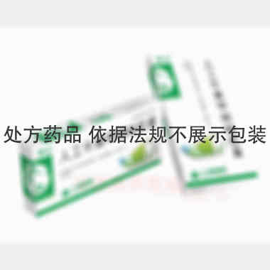 人工牛黄甲硝唑胶