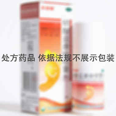 优选 硝酸益康唑喷雾剂