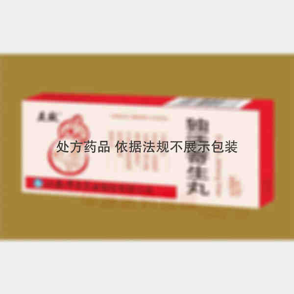 优选 独活寄生丸