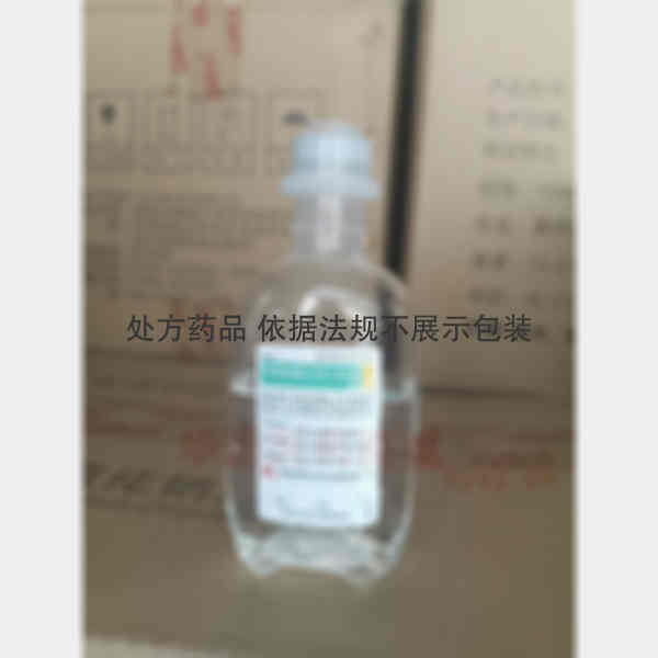 优选 替硝唑氯化钠注射