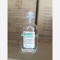 优选 替硝唑氯化钠注射