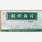 优选 祖师麻片