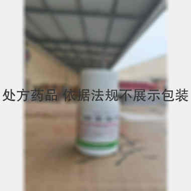 优选 硝苯地平片