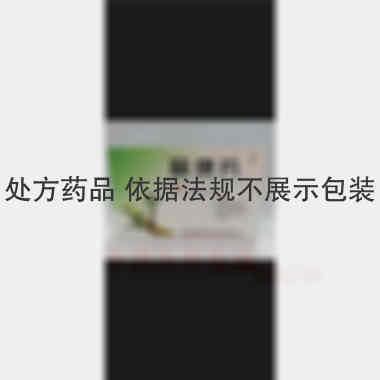 优选 肠康片