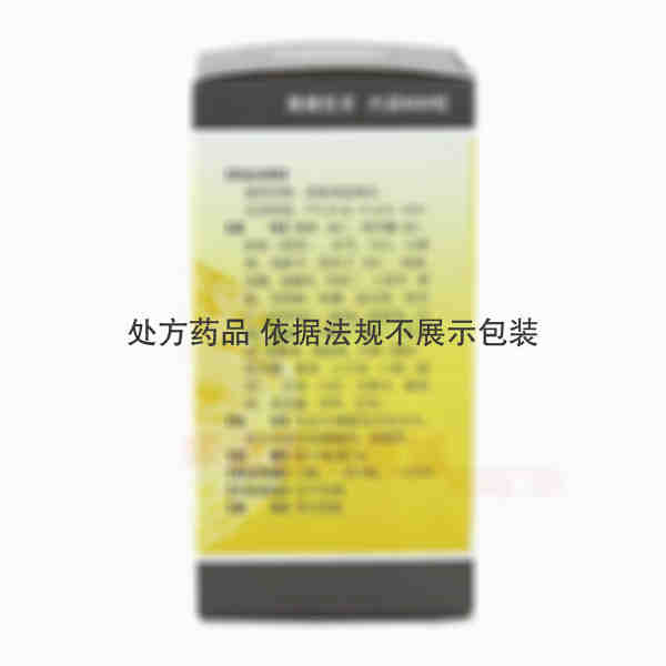 优选 皮肤病血毒丸(薄