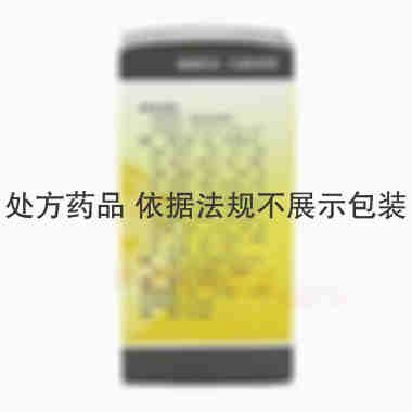 皮肤病血毒丸(薄 600s 北京同仁堂制药有限公司