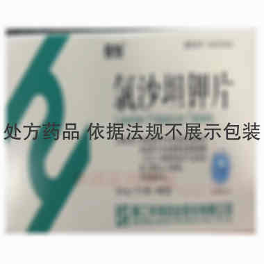 氯沙坦钾片 50mg*7s*4板 浙江华海制药科技有限公司