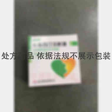 优选 长春西汀注射液
