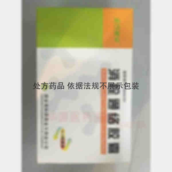 优选 消栓通络胶囊