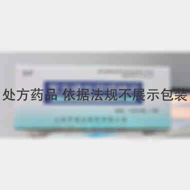 优选 复方磺胺甲噁唑片