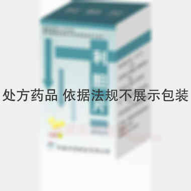 优选 利胆片