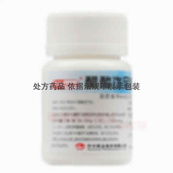 优选 醋酸泼尼松片