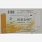 优选 阿苯达唑片